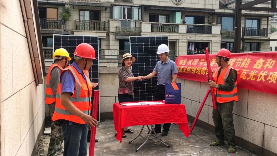 湖北PG电子绿色能源有限公司