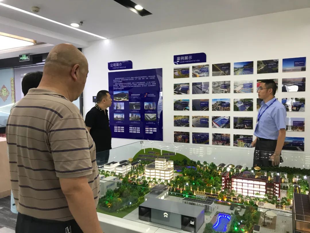 湖北PG电子绿色能源有限公司