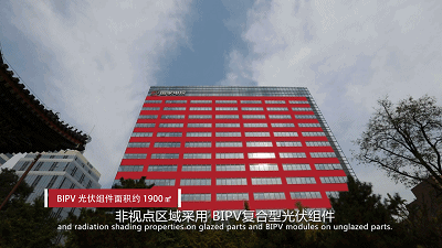 湖北PG电子绿色能源有限公司