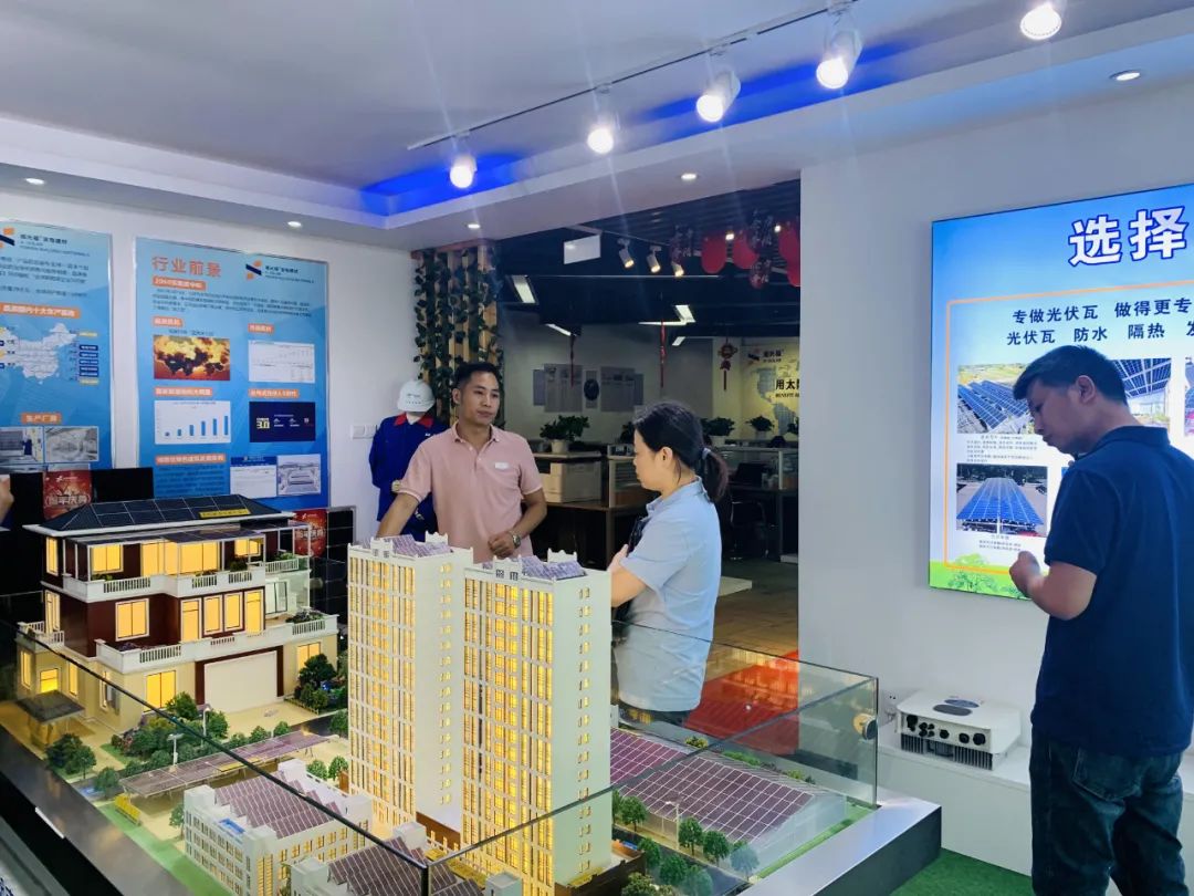 湖北PG电子绿色能源有限公司