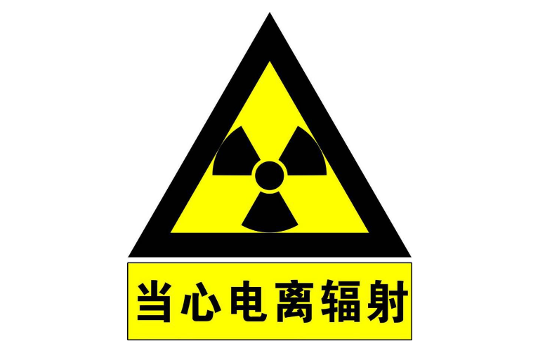 湖北PG电子绿色能源有限公司