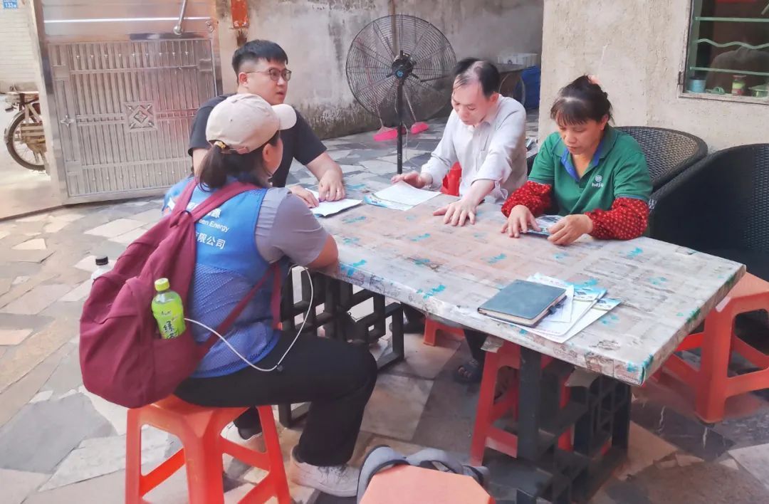 湖北PG电子绿色能源有限公司