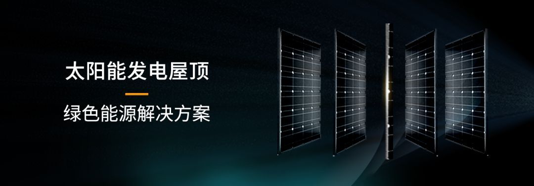 湖北PG电子绿色能源有限公司