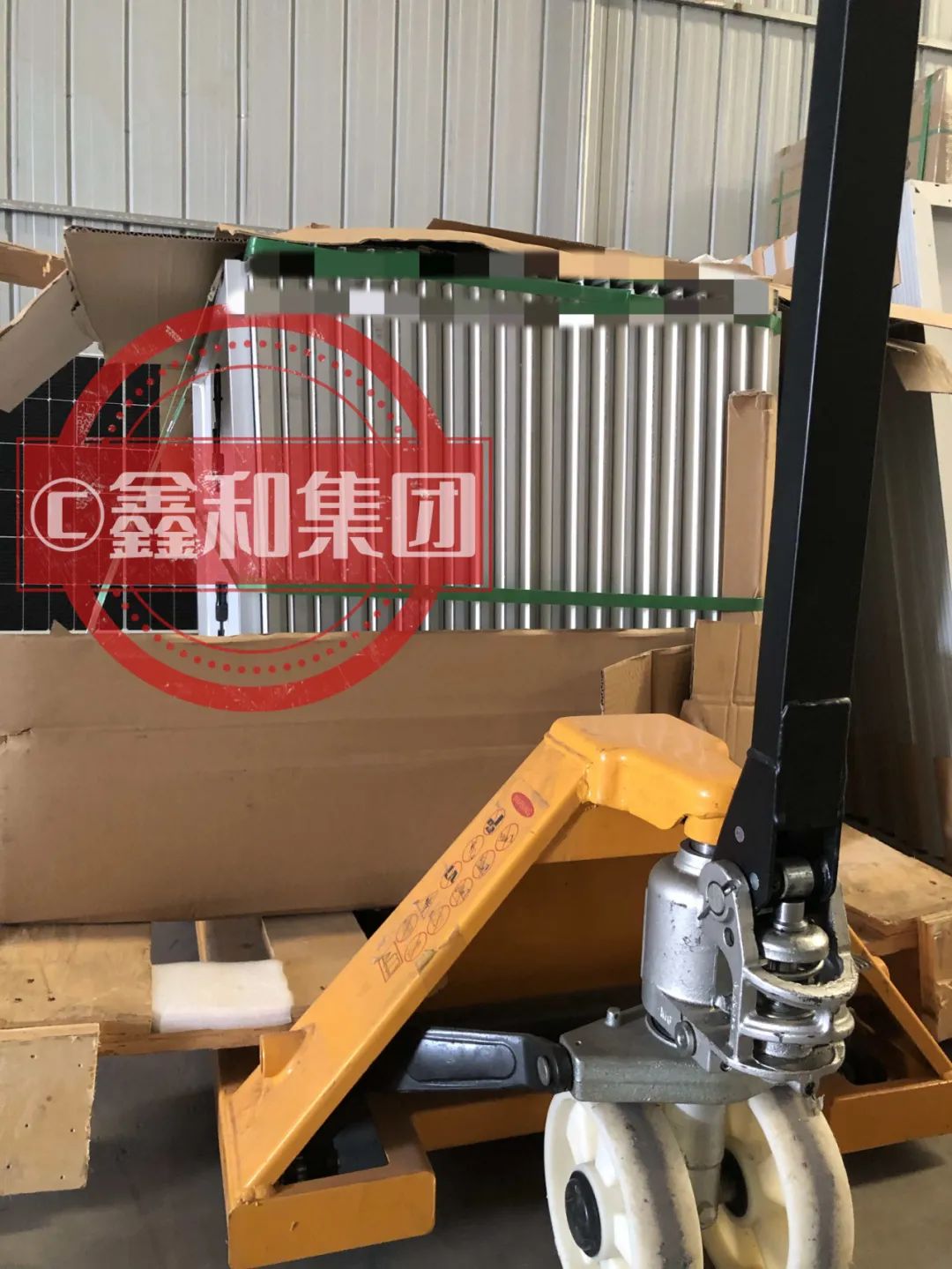 湖北PG电子绿色能源有限公司