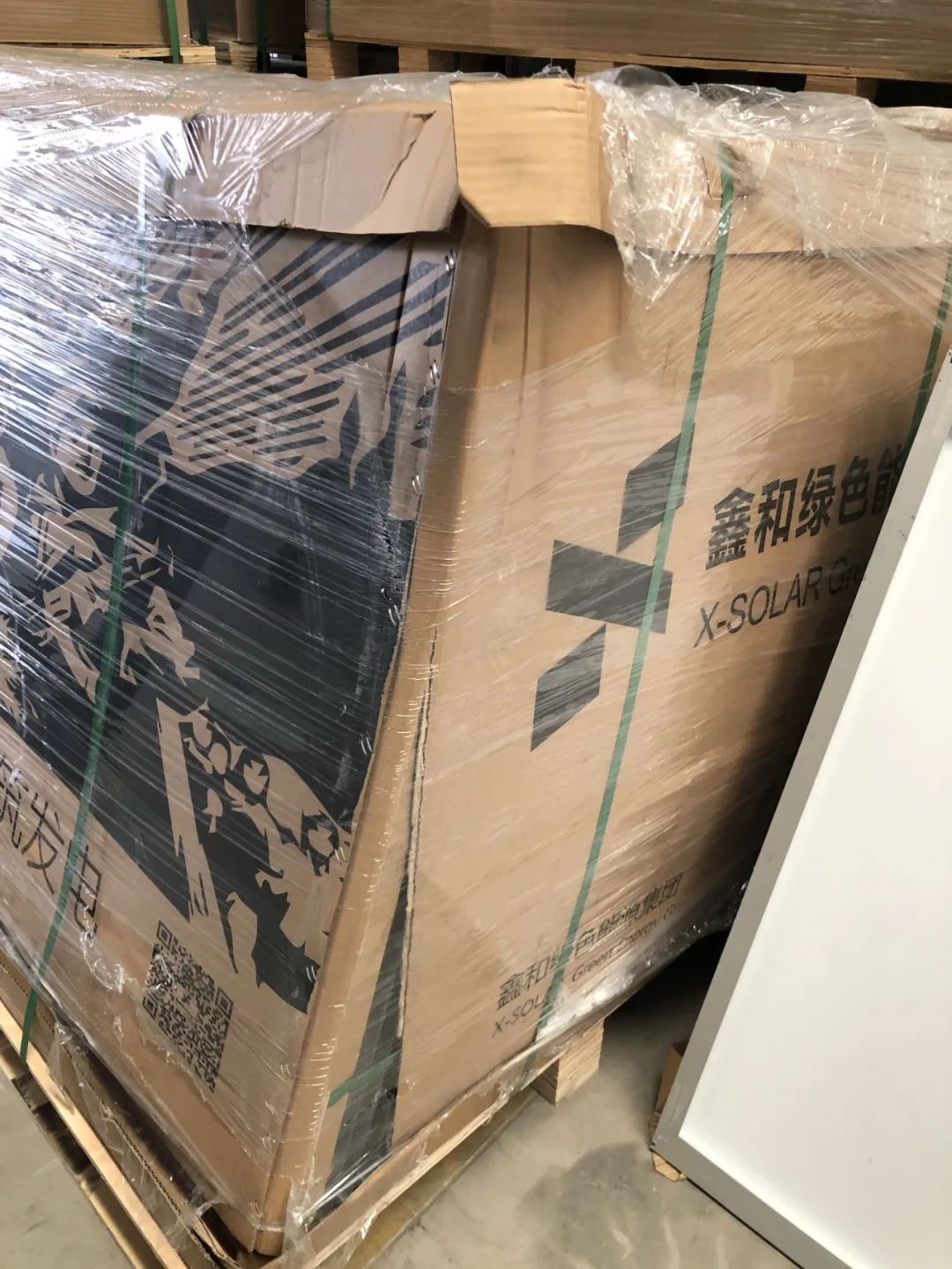 湖北PG电子绿色能源有限公司