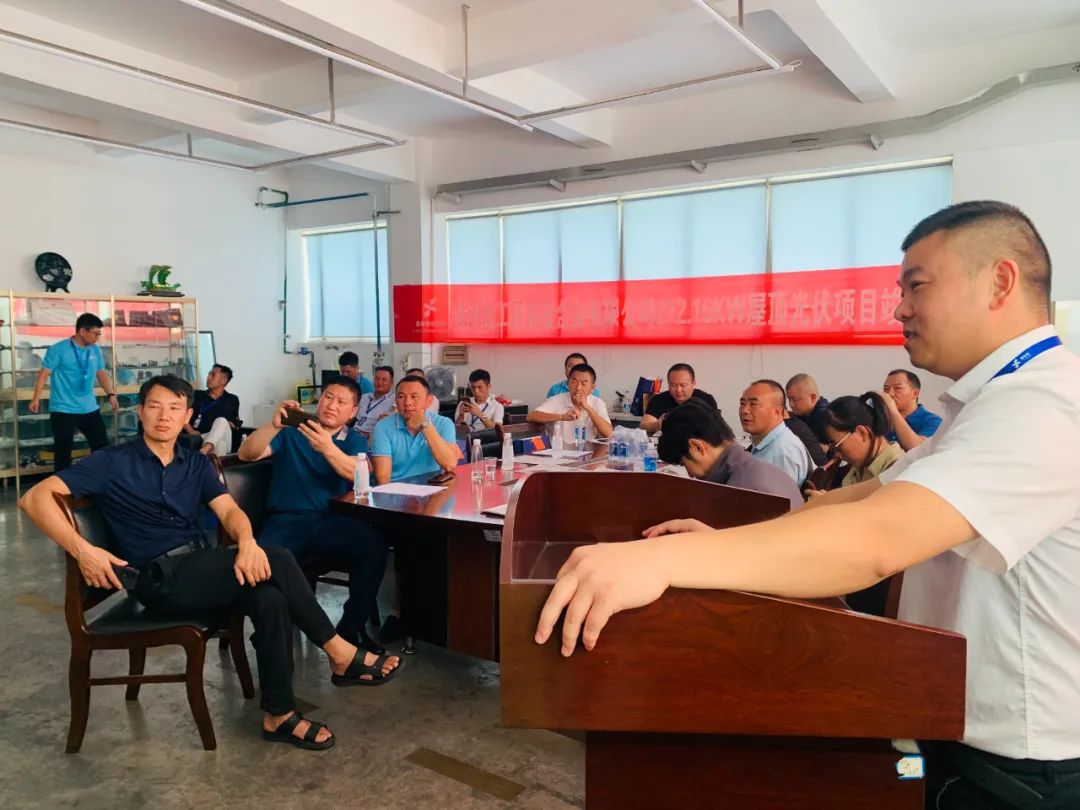 湖北PG电子绿色能源有限公司