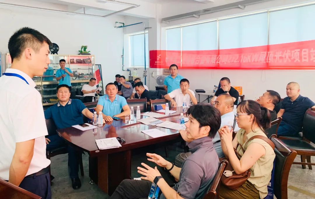 湖北PG电子绿色能源有限公司