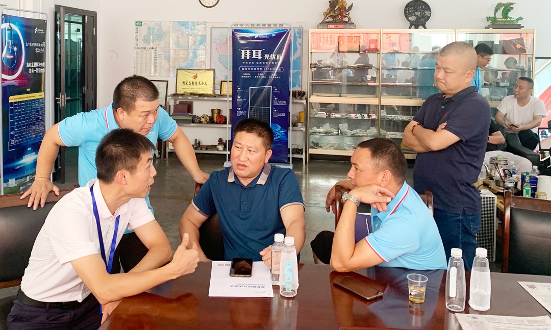 湖北PG电子绿色能源有限公司