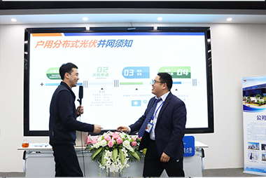 PG电子零碳学院