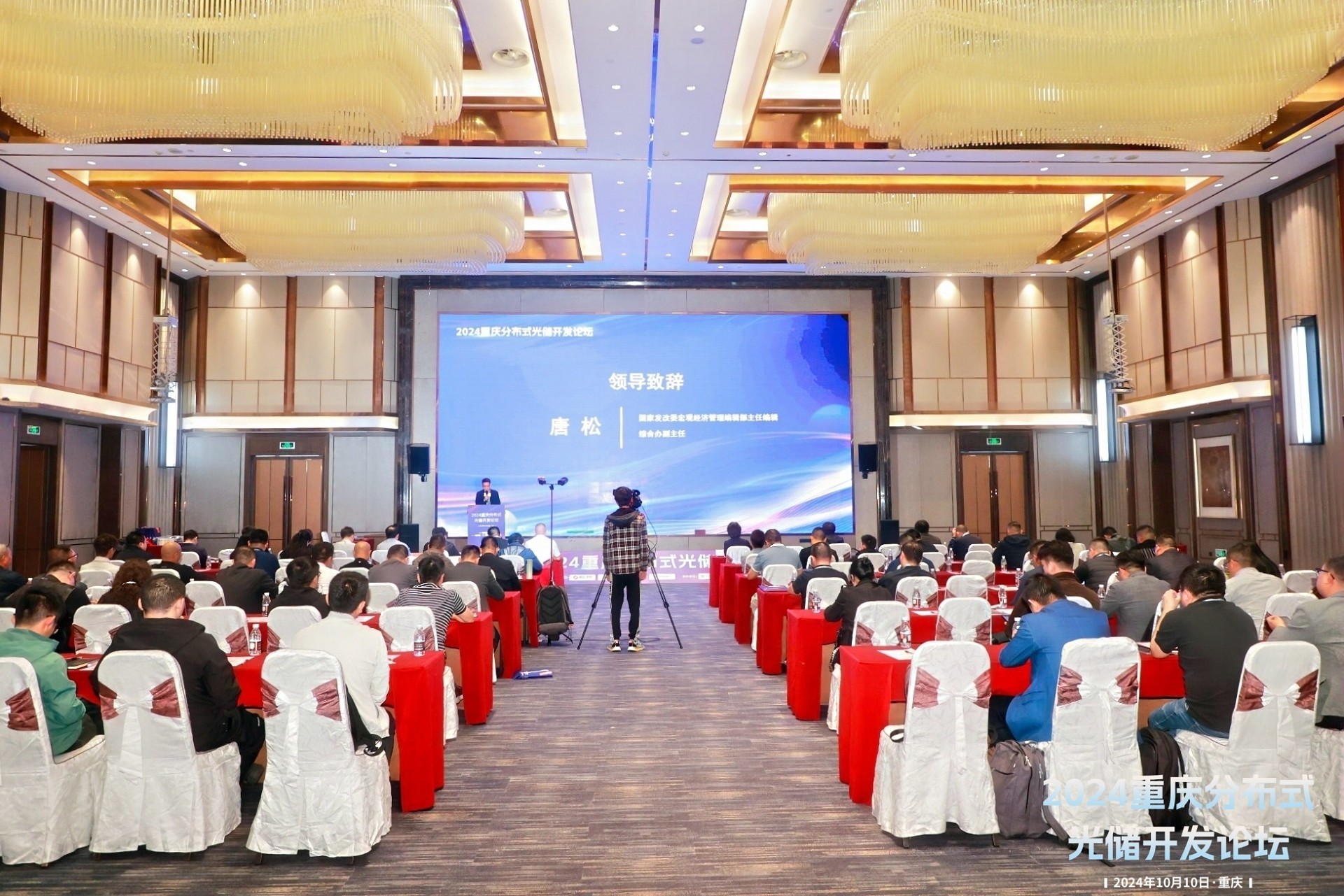 光伏电站_家用太阳能光伏发电_光伏发电代理加盟