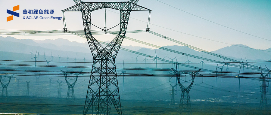 中央明确！推动智能微电网建设，打造新型电力系统！